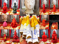 Thai Buddha brand Cuba Ariyacha call for Cai Zhuan Yun Make a wish to strengthen the five-eyed and four-eared snake candle