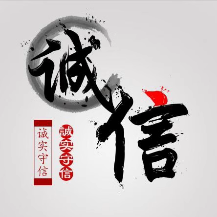 YOLO美容仪器店