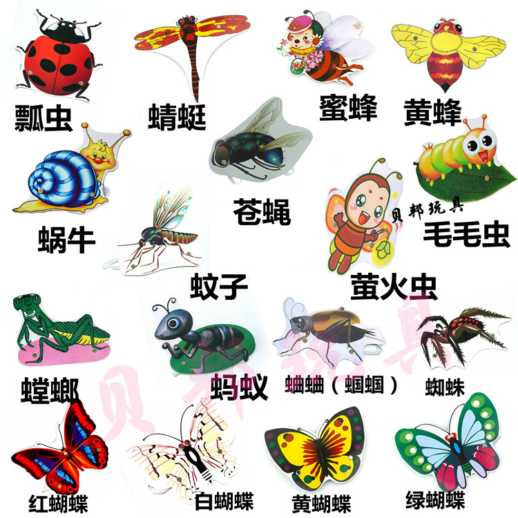 Dạy mẫu giáo cung cấp cho trẻ em giai đoạn thực hiện đạo cụ câu chuyện nhập vai mặt nạ đầu voi động vật - Sản phẩm Đảng / Magic / Hiệu suất đồ hóa trang cho bé gái