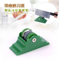 Kitchen supplies Gadgets Practical round sharpener Fast sharpener with base sharpener