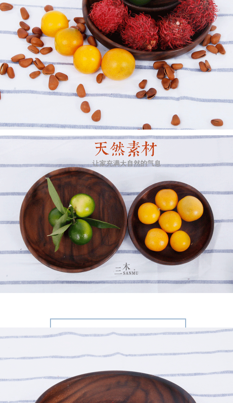 Giải phóng mặt bằng Sanmu Black Walnut Deep Dish Fruit Fruit Wood Dish Wood Dish Wood Color Buổi tối Toàn bộ Gỗ Khắc Trumpet lớn - Tấm khay tra dep