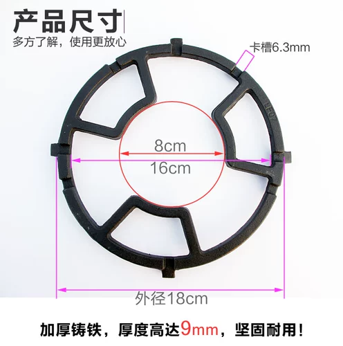 5 Claw 4 Claw Milk Pot Anti -Slifing Lelf