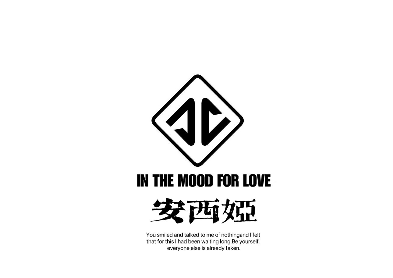 安西娅  ANTHEA CHEN的LOGO