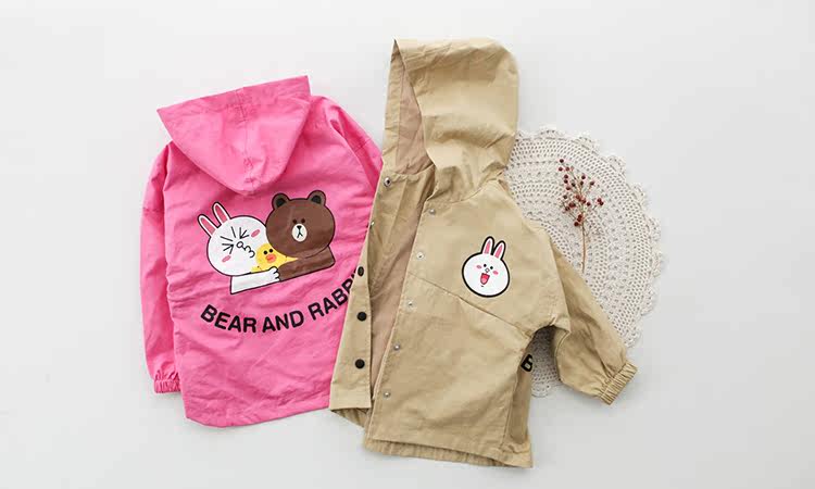 Manteau pour fille - Ref 2162927 Image 7