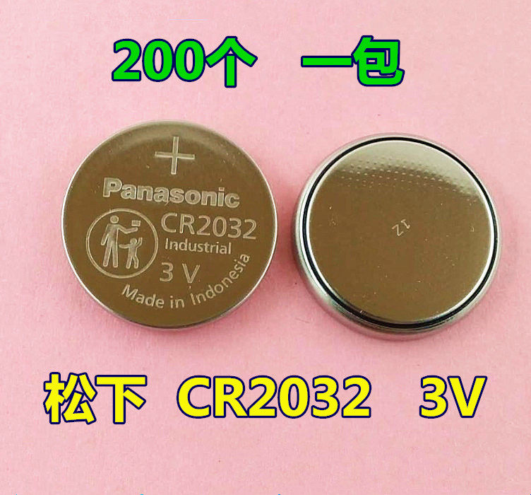 Original clothing Panasonic panasonic CR2032 button for battery (industrial fit) Bulk CR2032