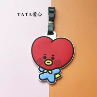 Тата любовь