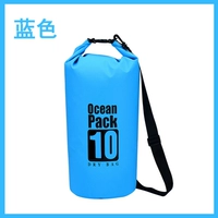 Плечи-Синий 10л