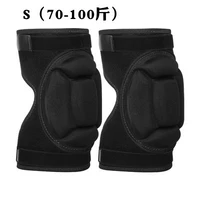 Кожаные коды с поясной код S-70-100