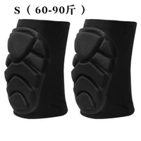 Синтема код S код 60-90 кот