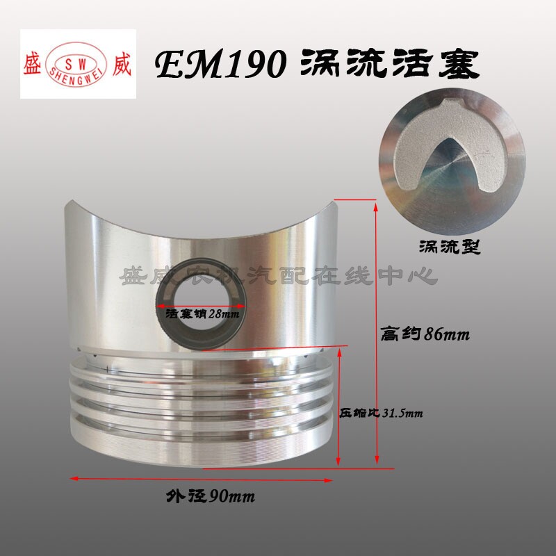 Single cylinder water cooled diesel cylinder piston Changchai Emei EM 185 190 ZR 190 direct spray 192 cylinder set