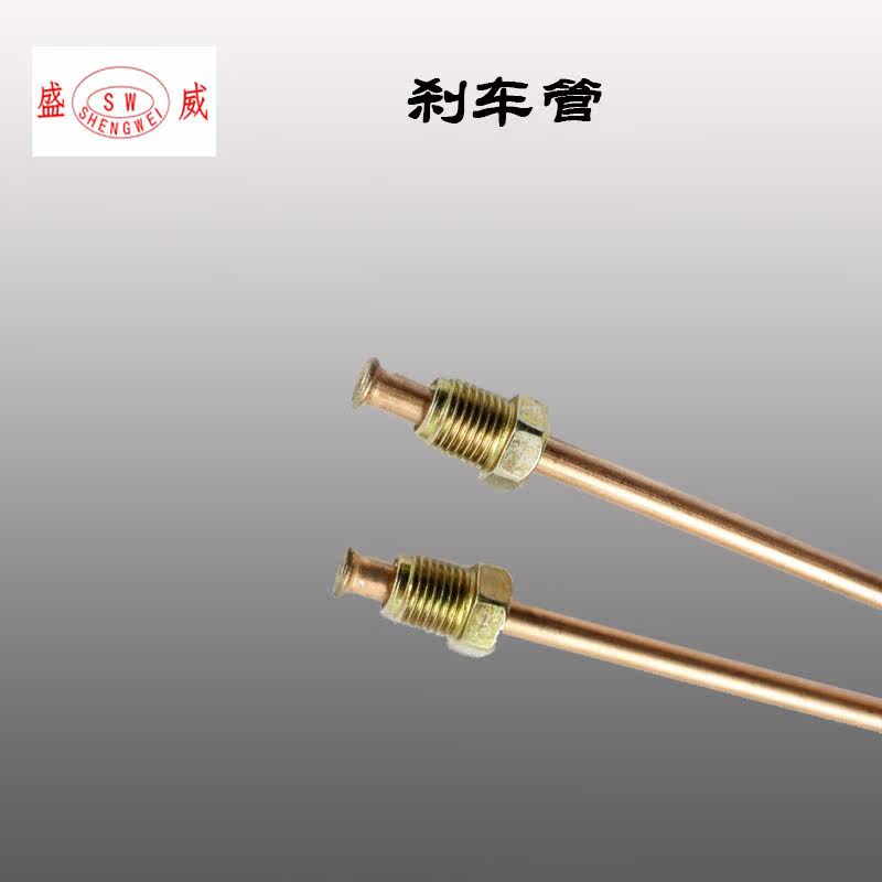M10 * 1 time wind tricycle four-wheel vehicle brake tubing car truck agricultural vehicle brake pipe brake pipe fittings