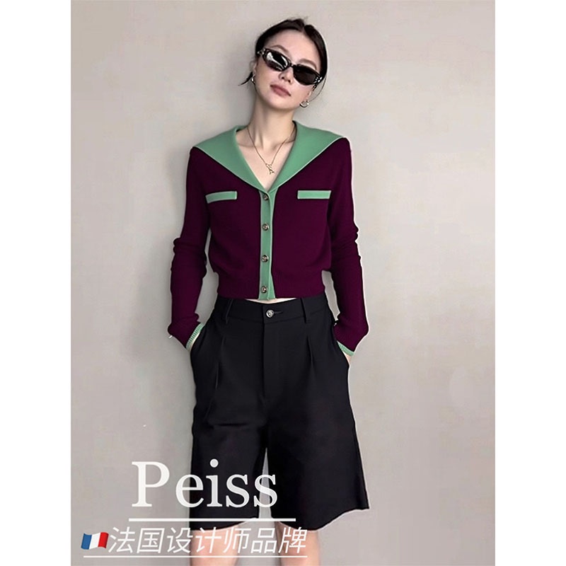 French Peiss Shop Is so Beautiful It's Hard to Breathe ⭐ French-Style Lazy and Relaxed High-End Purple Sweater Knitted Cardigan