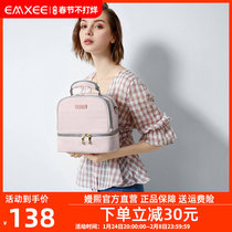 Man Xi back milk bag breast milk storage ice bag convenient refrigerated work mommy bag milk storage bag bottle insulation sleeve
