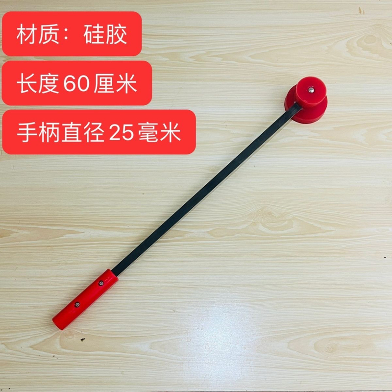 Tapping Stick (Mushroom Head) for Gua Sha, Used in Conjunction with a Tapping Machine. Handle Diameter 25mm, Total Length 60cm