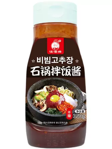 Аутентичный корейский каменный горшок соус бибимбап, специальный соус с низким содержанием напоката, корейская карта с низким соусом чили, сладкий и пряный соус для погружения