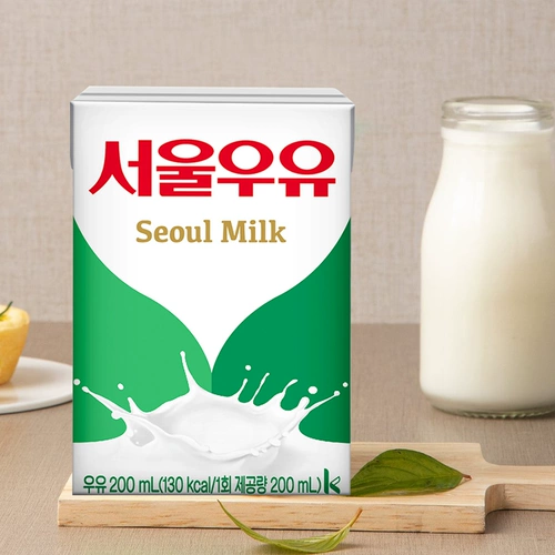 Оригинальная импортная акриловая клубника, послеобеденный чай, Южная Корея, 200 мл