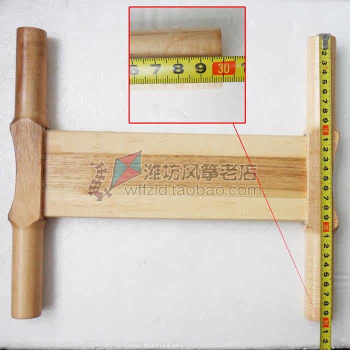 风筝拐子使用技巧,风筝拐子怎么使用,收风筝线的技巧_大山谷图库