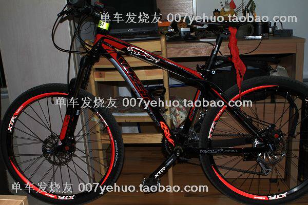 Déco pour vélo - Ref 2284397 Image 139