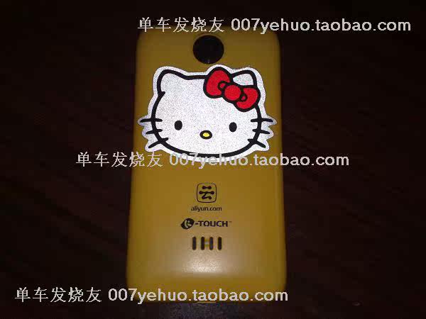 Décoration pour vélo - Ref 2284436 Image 3