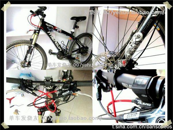 Décoration pour vélo - Ref 2278502 Image 232