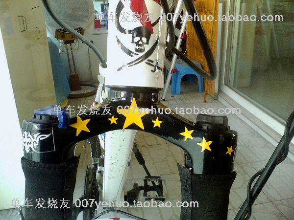 Sticker pour vélos - Ref 2285976 Image 6