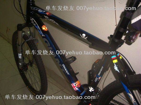 Décoration pour vélo - Ref 2278502 Image 116