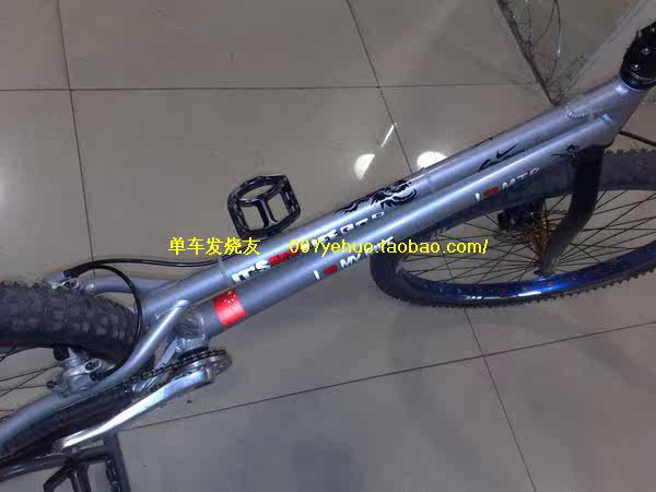 Autocollant pour vélo - Ref 2284413 Image 26