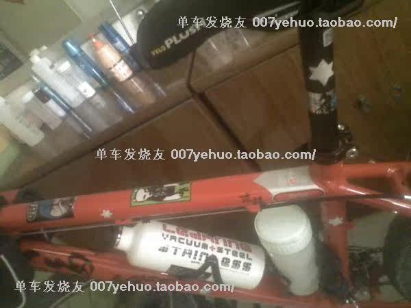 Autocollant pour vélo - Ref 2284434 Image 67