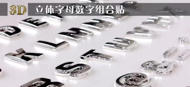 Décoration pour vélo - Ref 2276536 Image 7