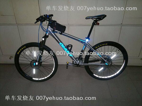 Déco pour vélo - Ref 2279218 Image 6