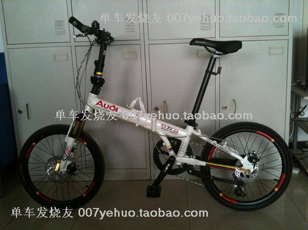 Décoration pour vélo - Ref 2278502 Image 105