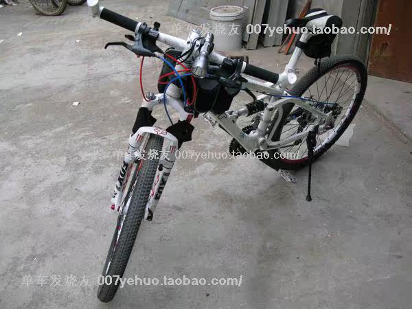 Sticker pour vélos - Ref 2282791 Image 8