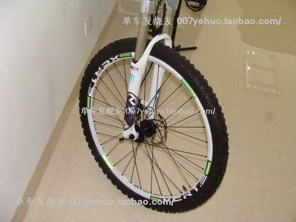 Sticker pour vélos - Ref 2279357 Image 246