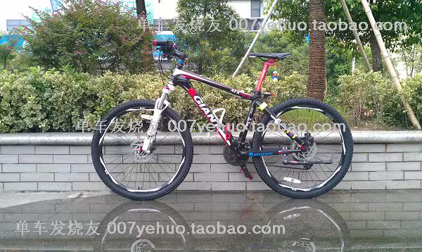 Décoration pour vélo - Ref 2278502 Image 148