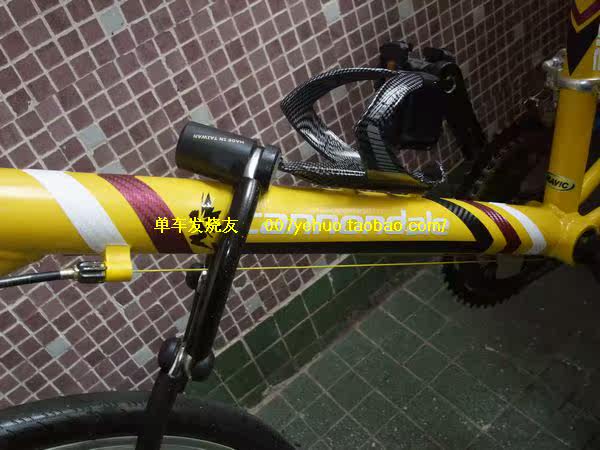 Autocollant pour vélo - Ref 2285086 Image 30