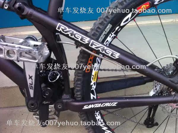 Décoration pour vélo - Ref 2280676 Image 12