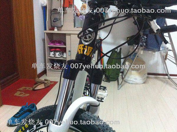 Sticker pour vélos - Ref 2276062 Image 4