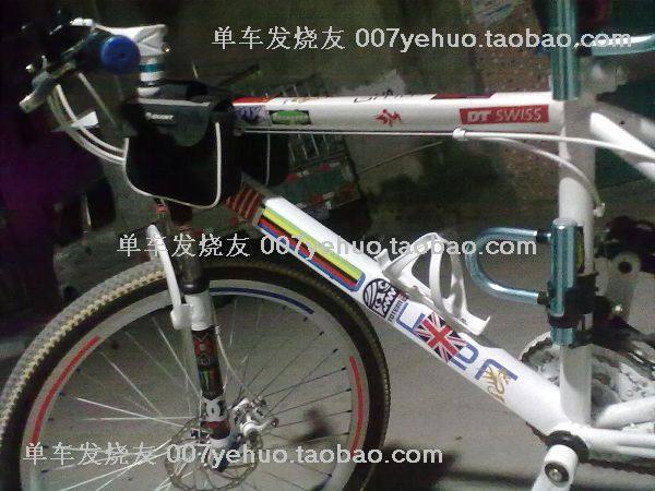 Décoration pour vélo - Ref 2279364 Image 14