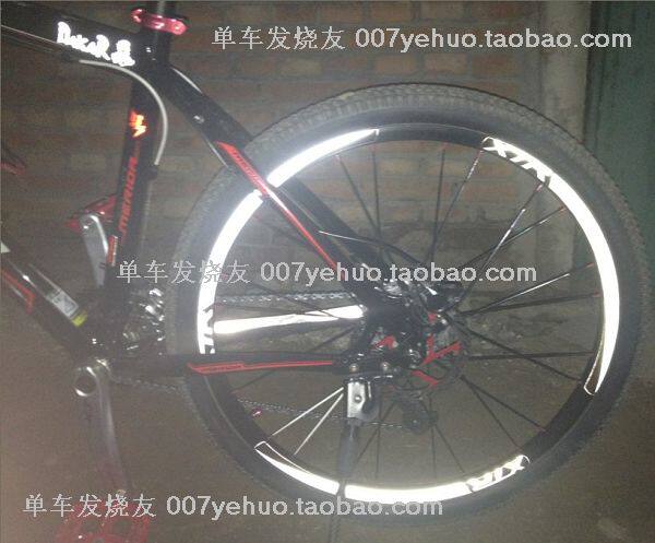 Sticker pour vélos - Ref 2279357 Image 91