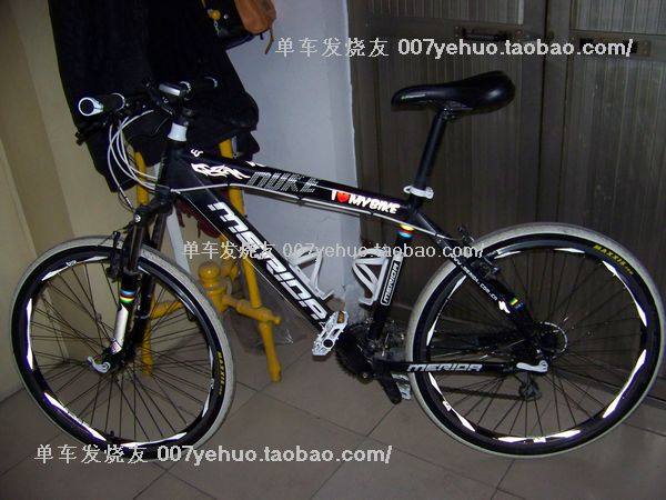 Décoration pour vélo - Ref 2278502 Image 241