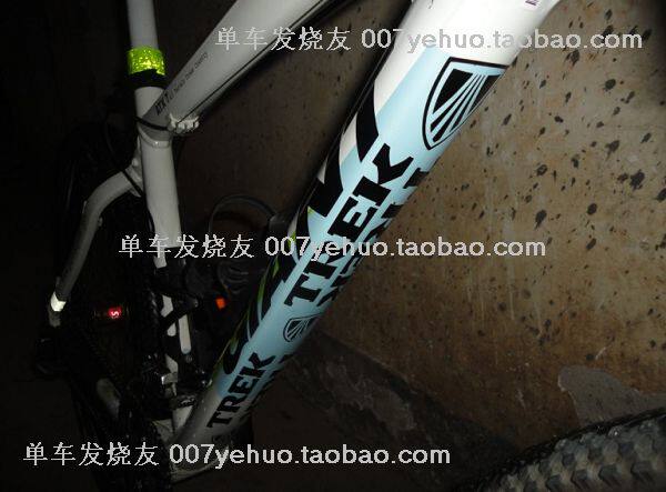 Sticker pour vélos - Ref 2276440 Image 44