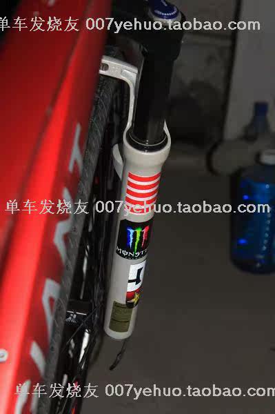 Sticker pour vélos - Ref 2284415 Image 45