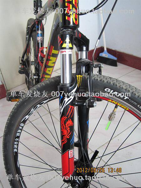 Sticker pour vélos - Ref 2285976 Image 15