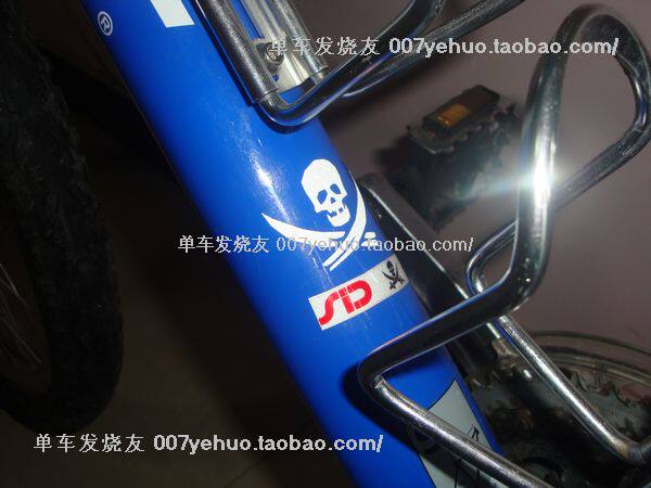 Sticker pour vélos - Ref 2285976 Image 63