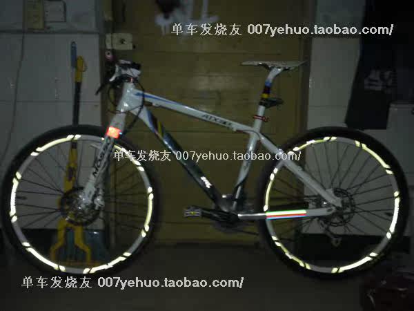 Décoration pour vélo - Ref 2278502 Image 243