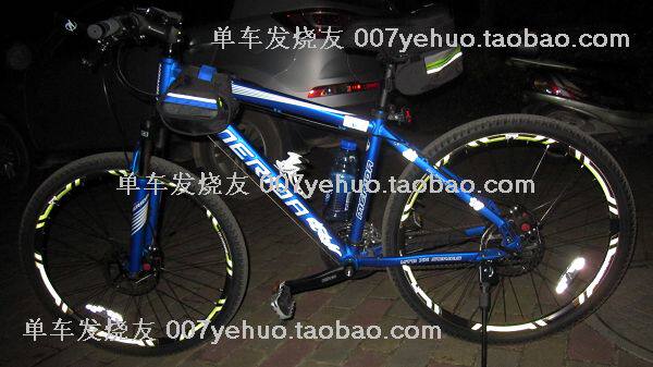 Décoration pour vélo - Ref 2282333 Image 166