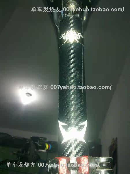 Décoration pour vélo - Ref 2278502 Image 222