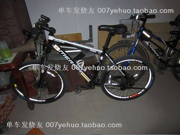 Décoration pour vélo - Ref 2278502 Image 50