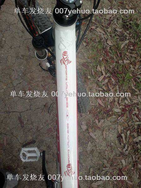 Déco pour vélo - Ref 2279522 Image 160