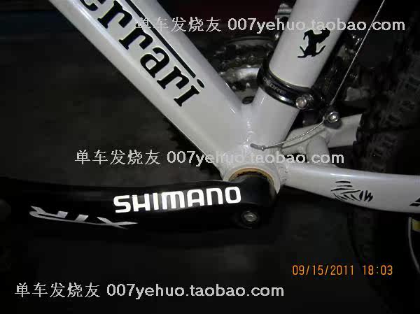 Déco pour vélo - Ref 2279522 Image 167